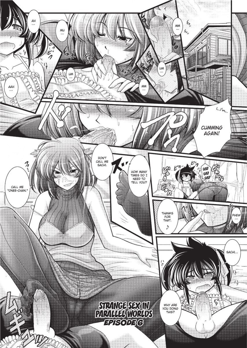 [Oohashi Takayuki] Para Furi ~ Strange those who cohabit ~ | Strange Sex [Project-H]
