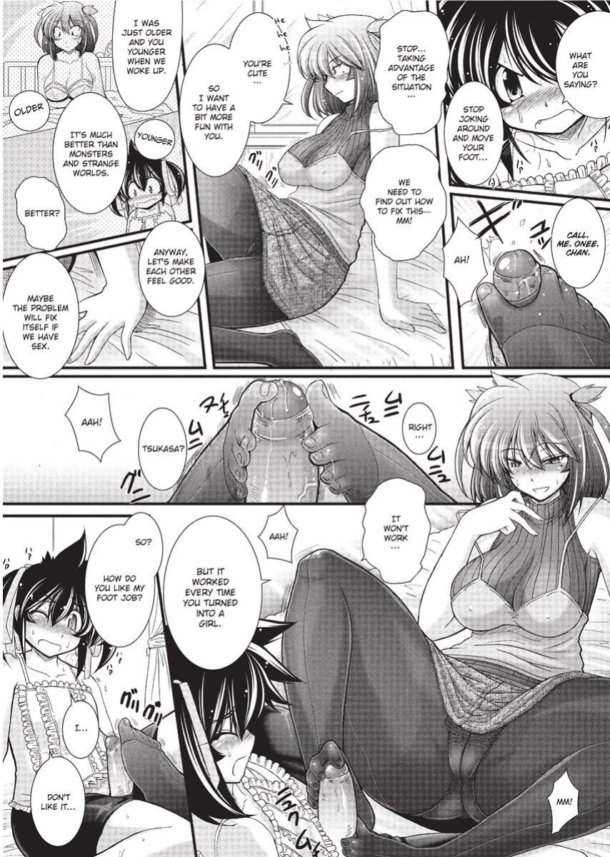 [Oohashi Takayuki] Para Furi ~ Strange those who cohabit ~ | Strange Sex [Project-H]