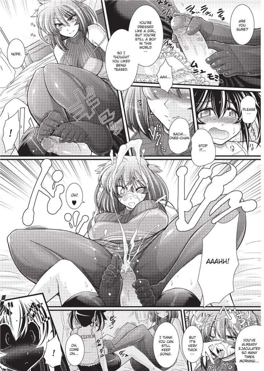 [Oohashi Takayuki] Para Furi ~ Strange those who cohabit ~ | Strange Sex [Project-H]