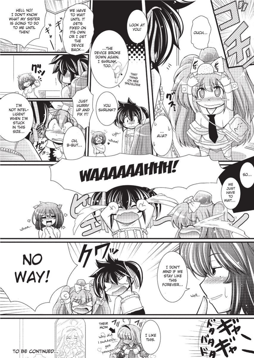 [Oohashi Takayuki] Para Furi ~ Strange those who cohabit ~ | Strange Sex [Project-H]