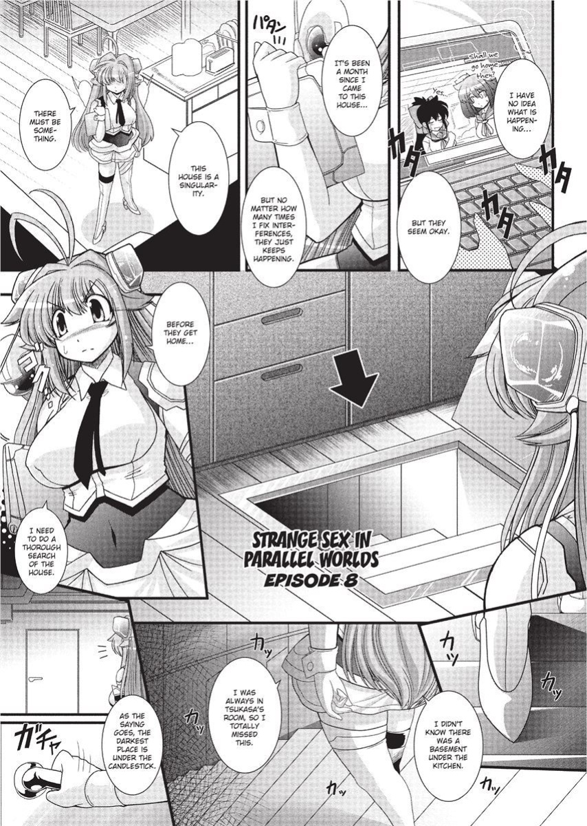 [Oohashi Takayuki] Para Furi ~ Strange those who cohabit ~ | Strange Sex [Project-H]