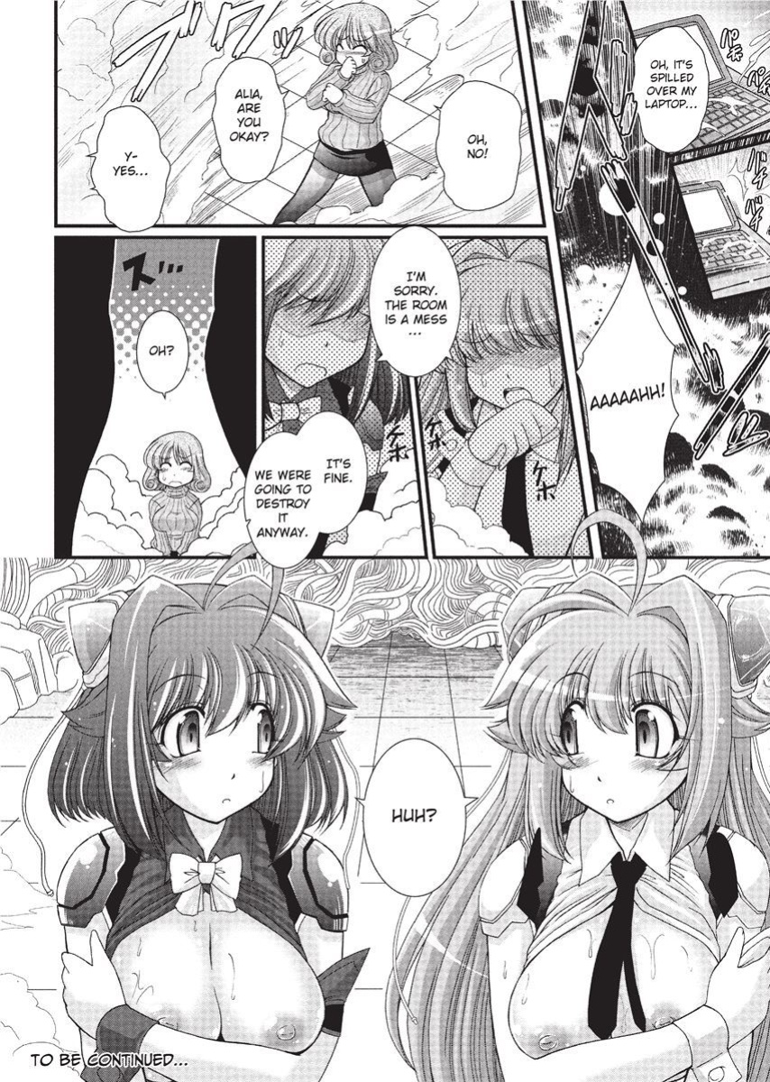 [Oohashi Takayuki] Para Furi ~ Strange those who cohabit ~ | Strange Sex [Project-H]