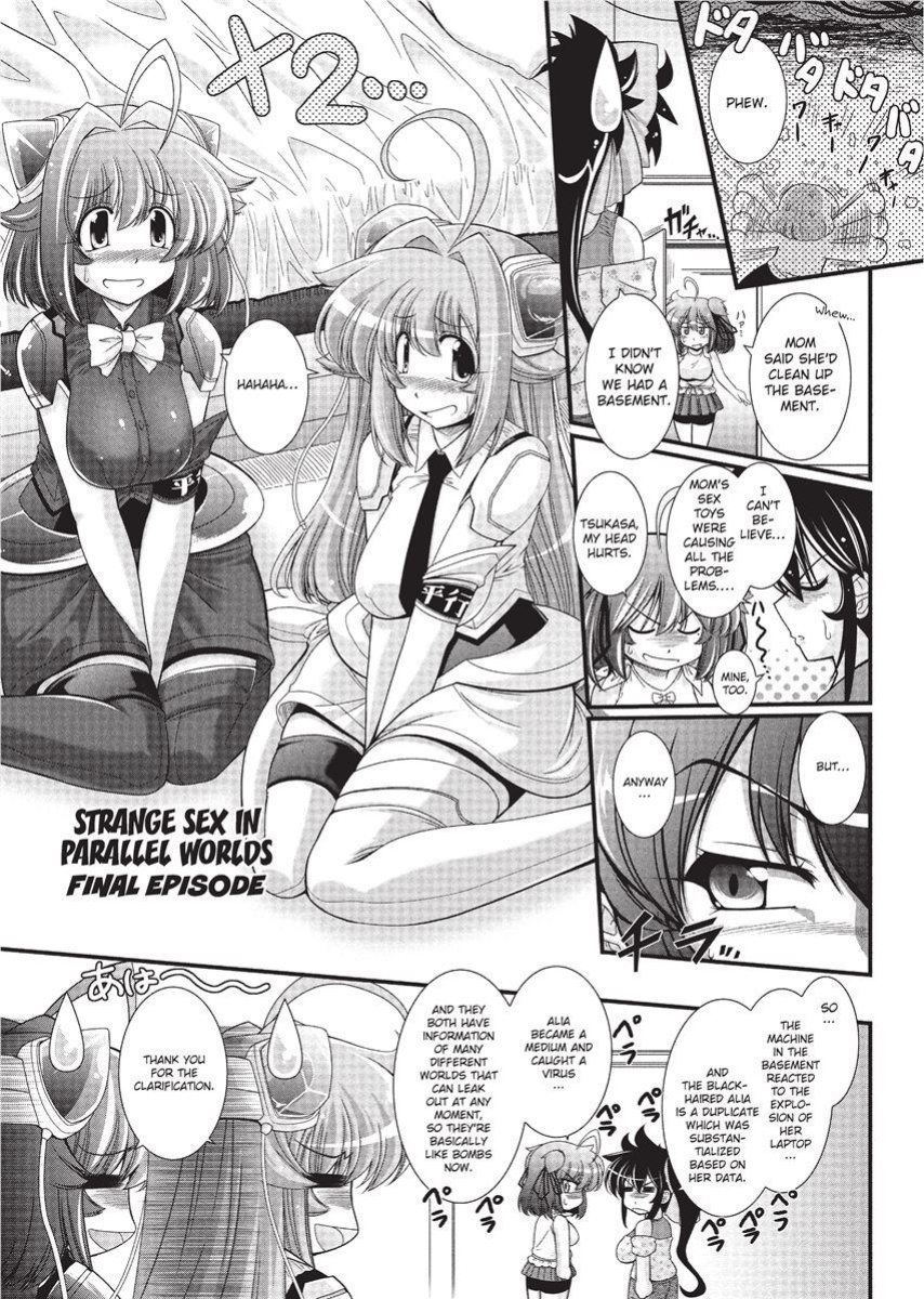 [Oohashi Takayuki] Para Furi ~ Strange those who cohabit ~ | Strange Sex [Project-H]