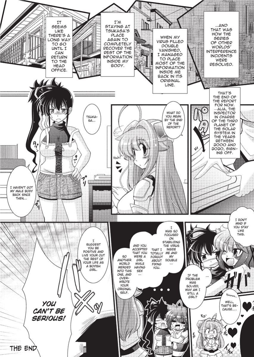 [Oohashi Takayuki] Para Furi ~ Strange those who cohabit ~ | Strange Sex [Project-H]