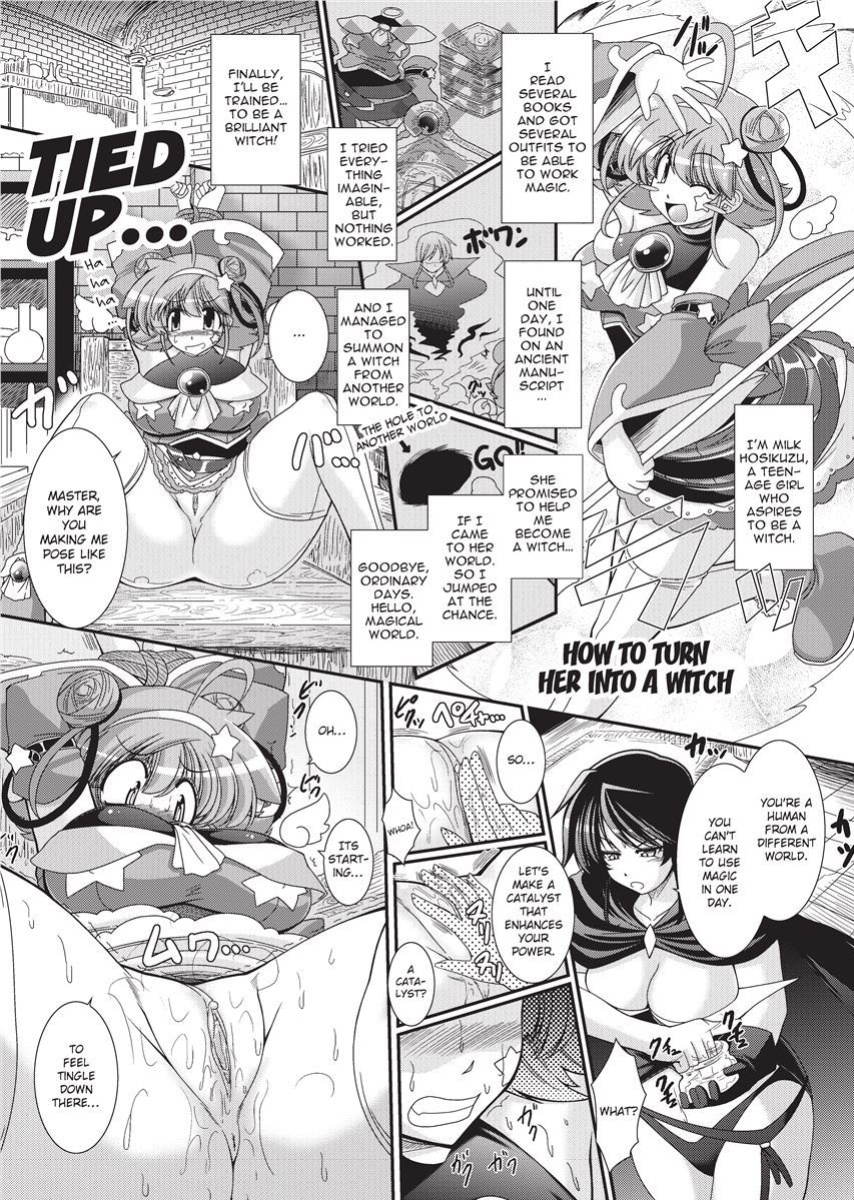 [Oohashi Takayuki] Para Furi ~ Strange those who cohabit ~ | Strange Sex [Project-H]