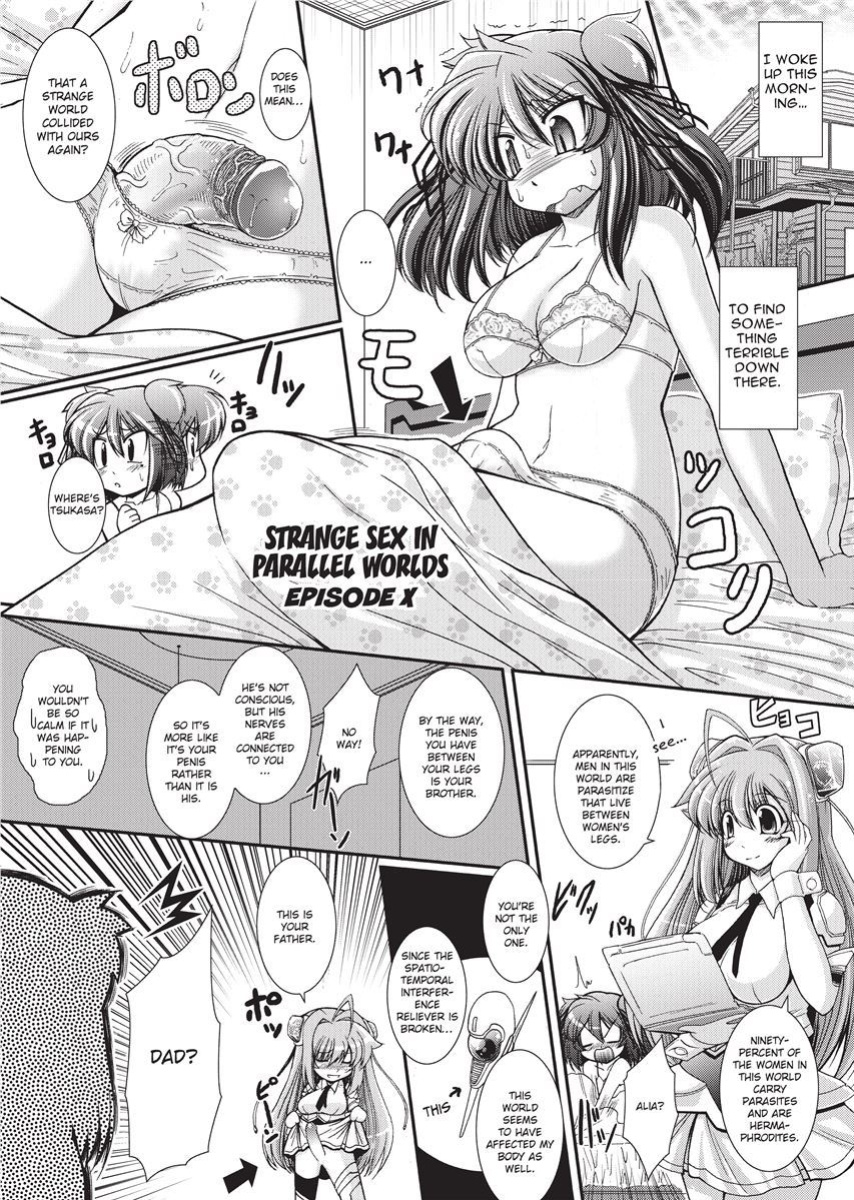 [Oohashi Takayuki] Para Furi ~ Strange those who cohabit ~ | Strange Sex [Project-H]