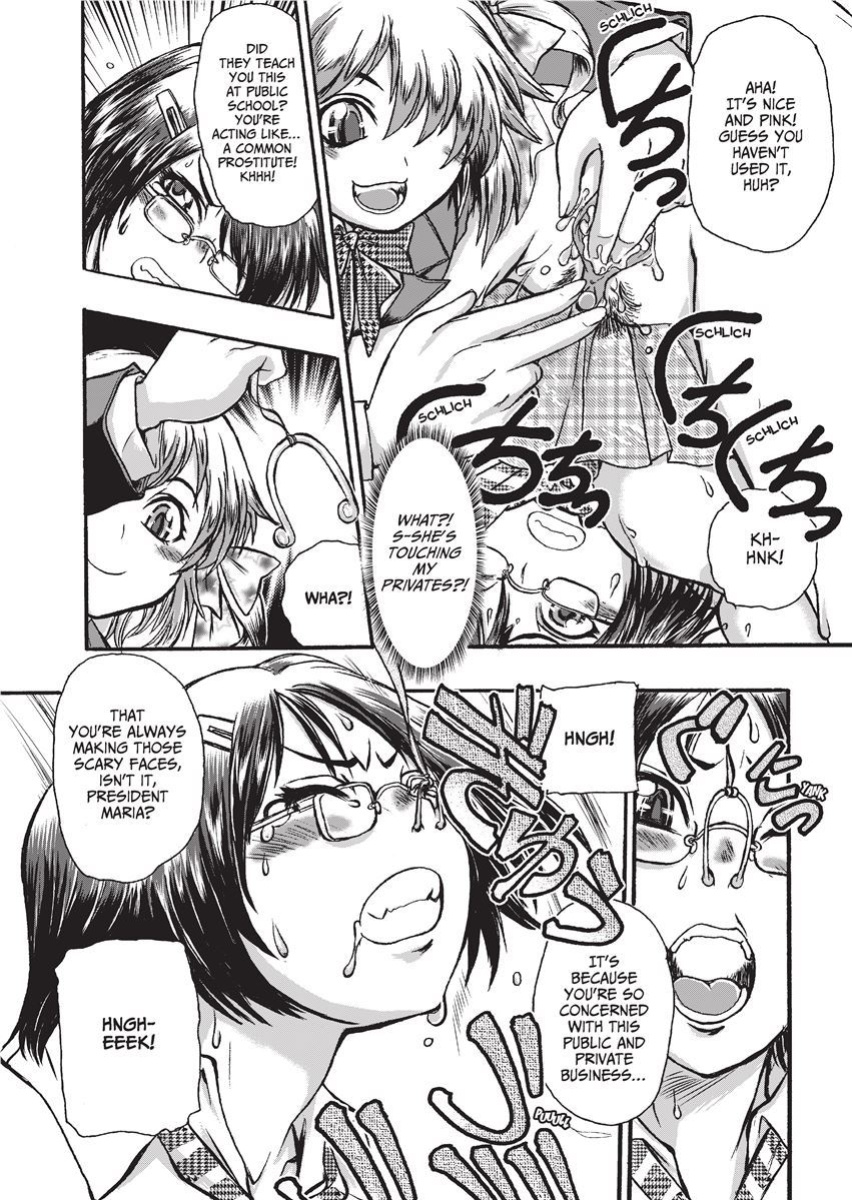 [Kanon Ishino] Magical Warriors Chocolat and Pudding [Project-H]