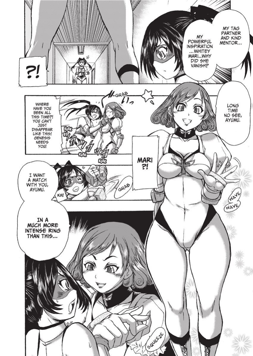 [Kanon Ishino] Magical Warriors Chocolat and Pudding [Project-H]