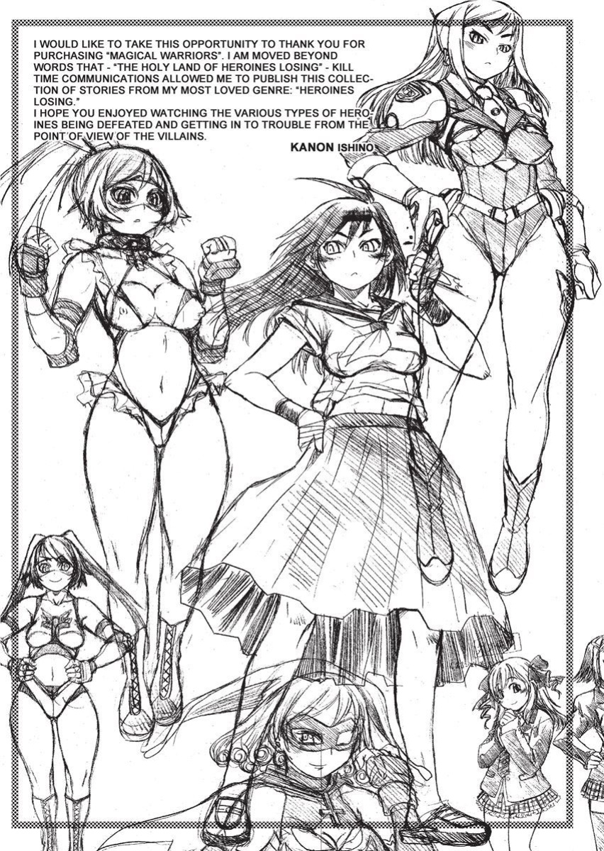 [Kanon Ishino] Magical Warriors Chocolat and Pudding [Project-H]