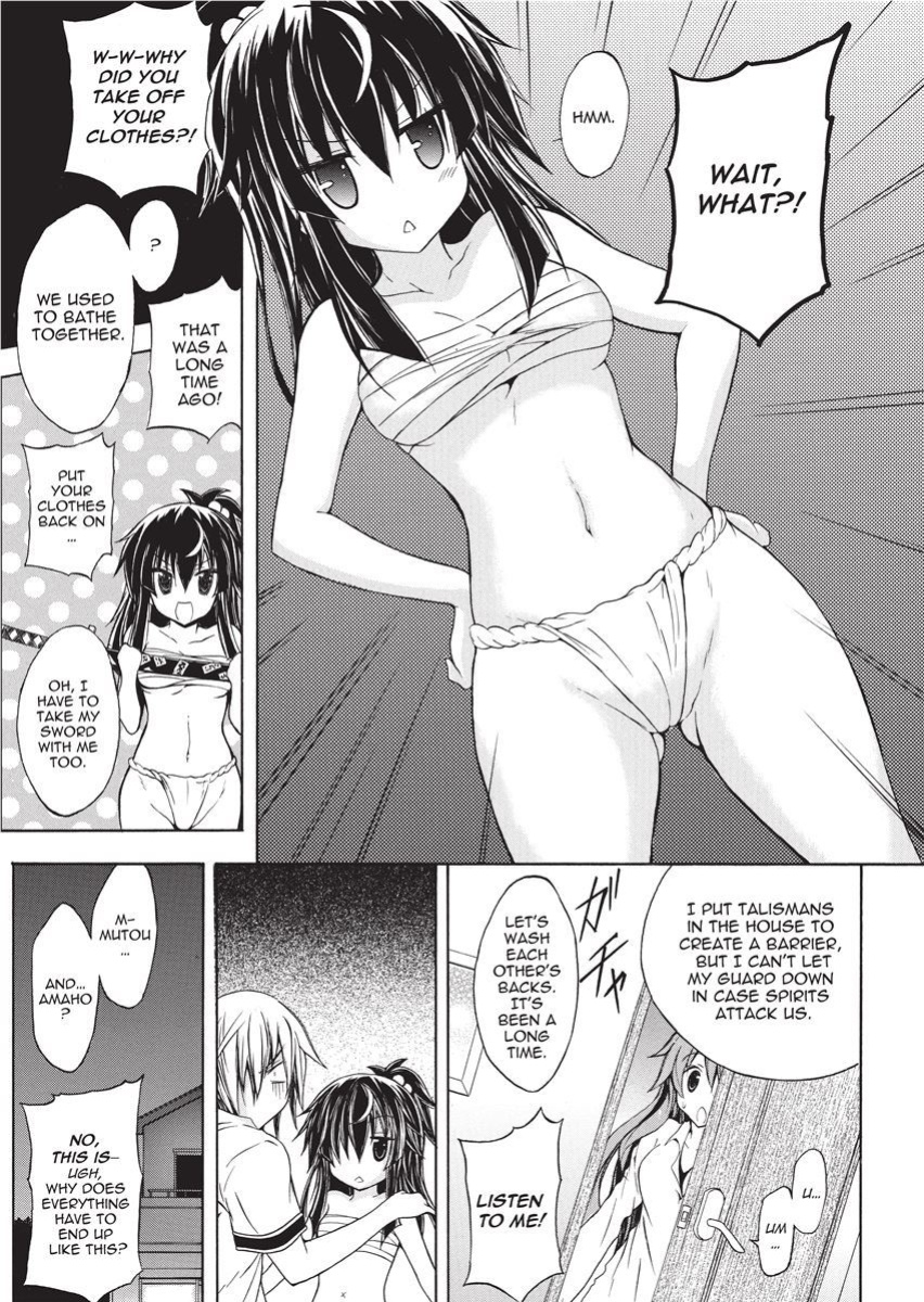 [NO.Gomes] Shino Taima Kenshi no Shitsukekata | Swordswoman Shino [Project-H]