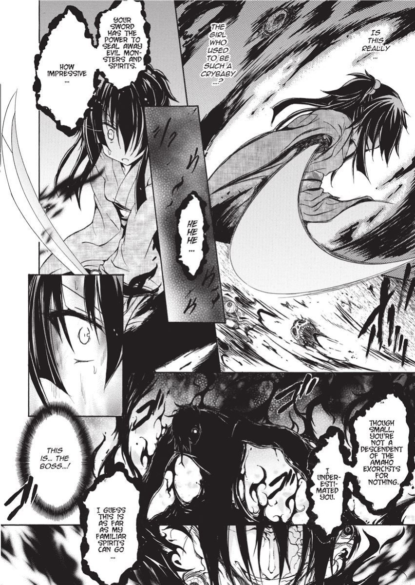 [NO.Gomes] Shino Taima Kenshi no Shitsukekata | Swordswoman Shino [Project-H]