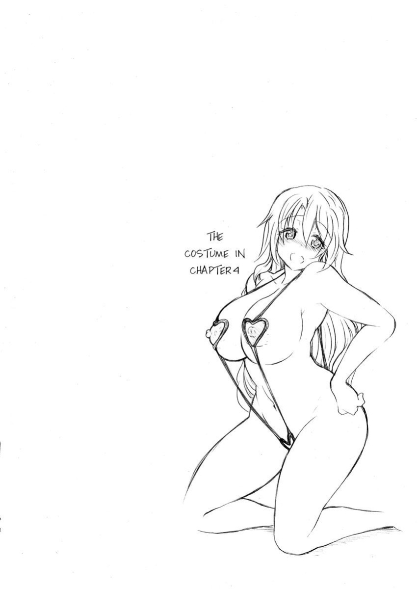 [NO.Gomes] Shino Taima Kenshi no Shitsukekata | Swordswoman Shino [Project-H]