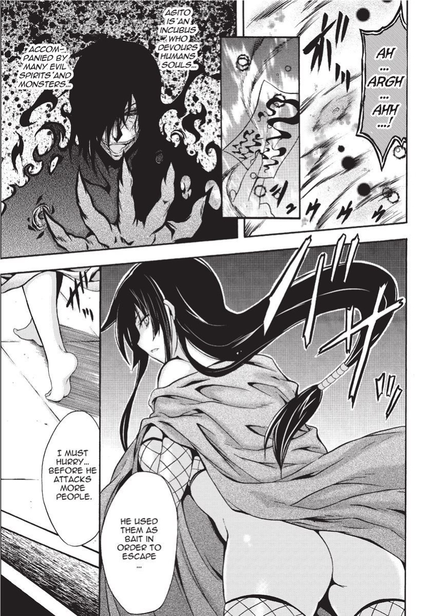 [NO.Gomes] Shino Taima Kenshi no Shitsukekata | Swordswoman Shino [Project-H]
