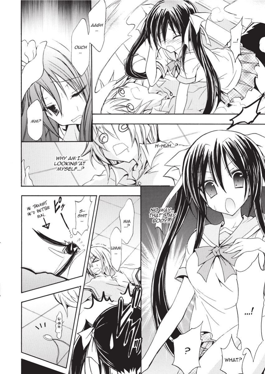 [NO.Gomes] Shino Taima Kenshi no Shitsukekata | Swordswoman Shino [Project-H]