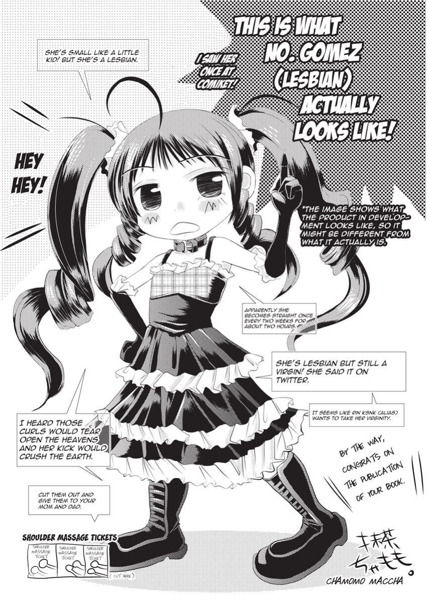 [NO.Gomes] Shino Taima Kenshi no Shitsukekata | Swordswoman Shino [Project-H]