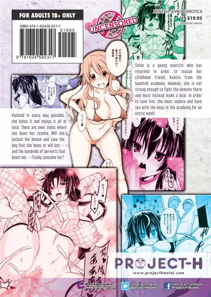 [NO.Gomes] Shino Taima Kenshi no Shitsukekata | Swordswoman Shino [Project-H]