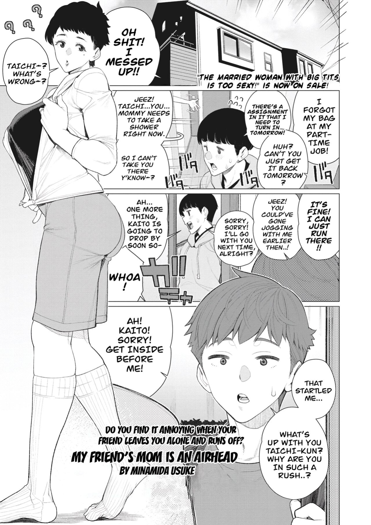 [Minamida Usuke] Tomodachi no Mama wa Muboubi Oba-san | My Friend's Mother is an Airhead (COMIC HOTMiLK Koime Vol. 45) [CarlJPTL]