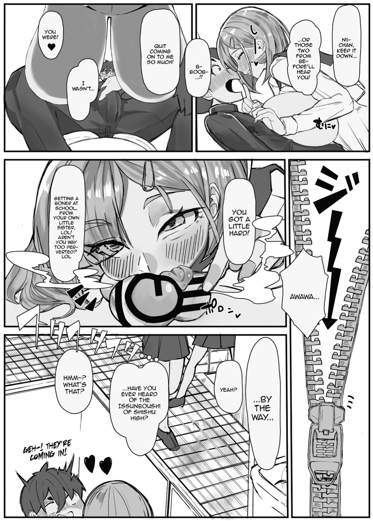 [Kinzoku Tanchiki (Kinzoku Koutaku)] Shuurai?! Okkii Imouto Taikakusa H 2 -Chuppon Ijiwaru Kounai H- [Doujins.com]