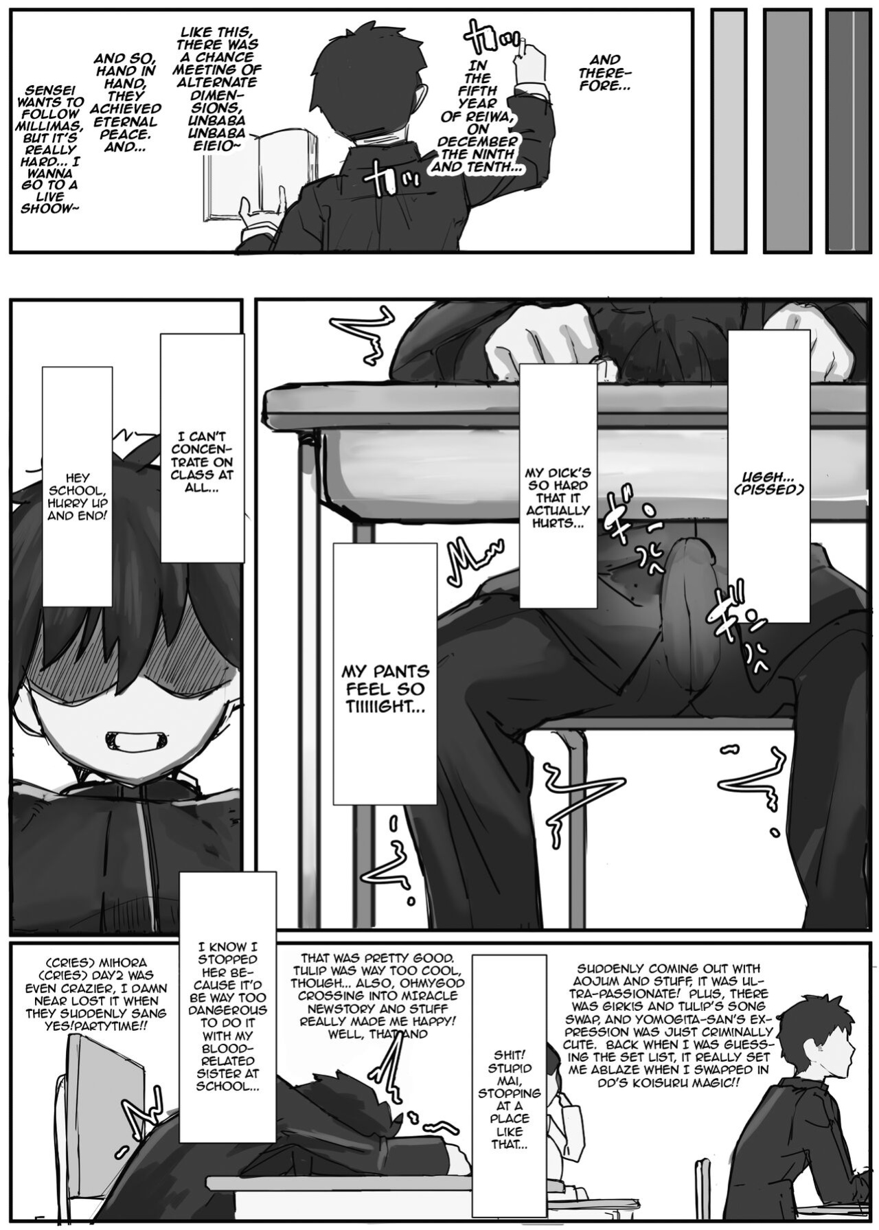 [Kinzoku Tanchiki (Kinzoku Koutaku)] Shuurai?! Okkii Imouto Taikakusa H 2 -Chuppon Ijiwaru Kounai H- [Doujins.com]