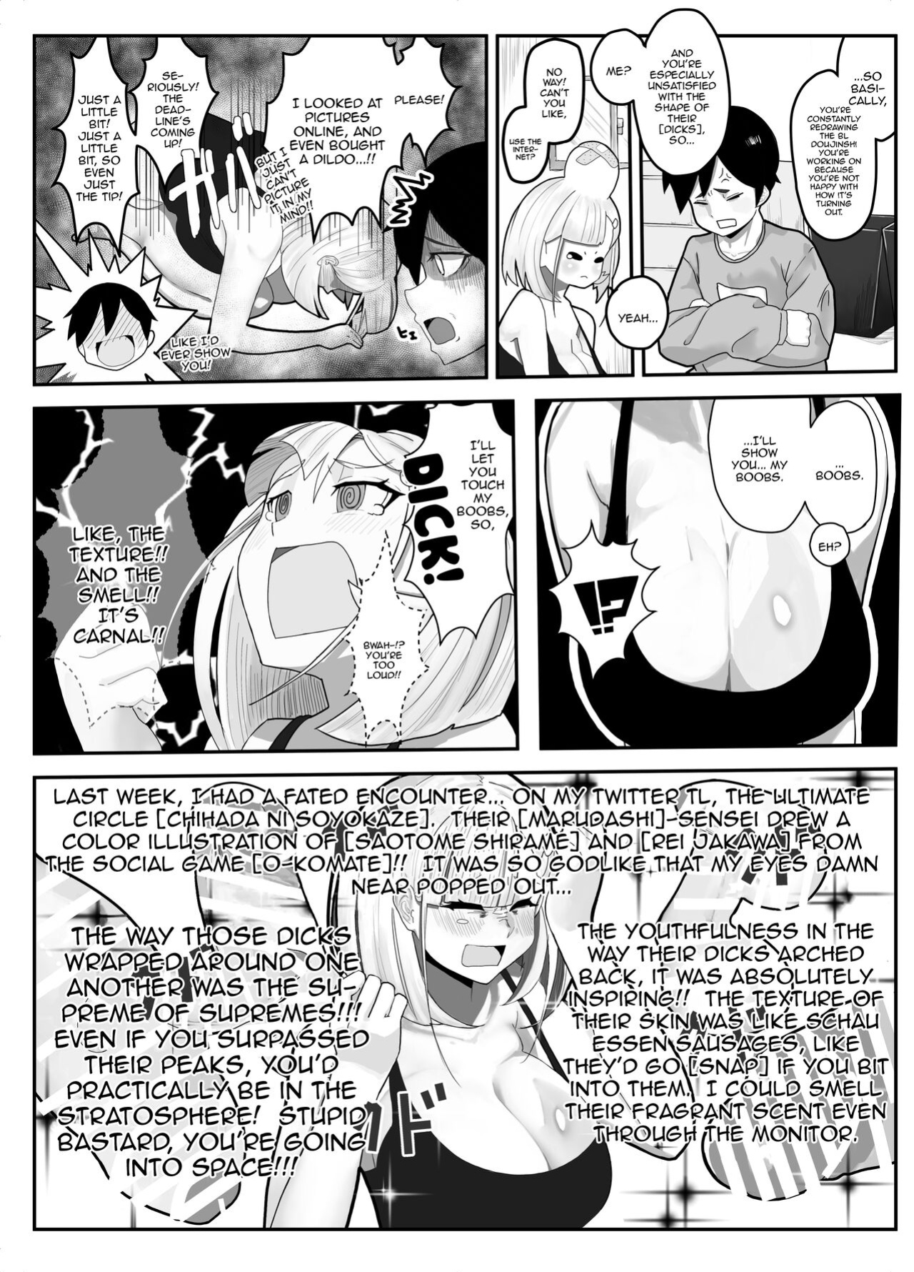 [Kinzoku Tanchiki (Kinzoku Koutaku)] Shuurai? Okkii Imouto Taikakusa H -Ore wa Imouto no Senzoku Model- [Doujins.com]