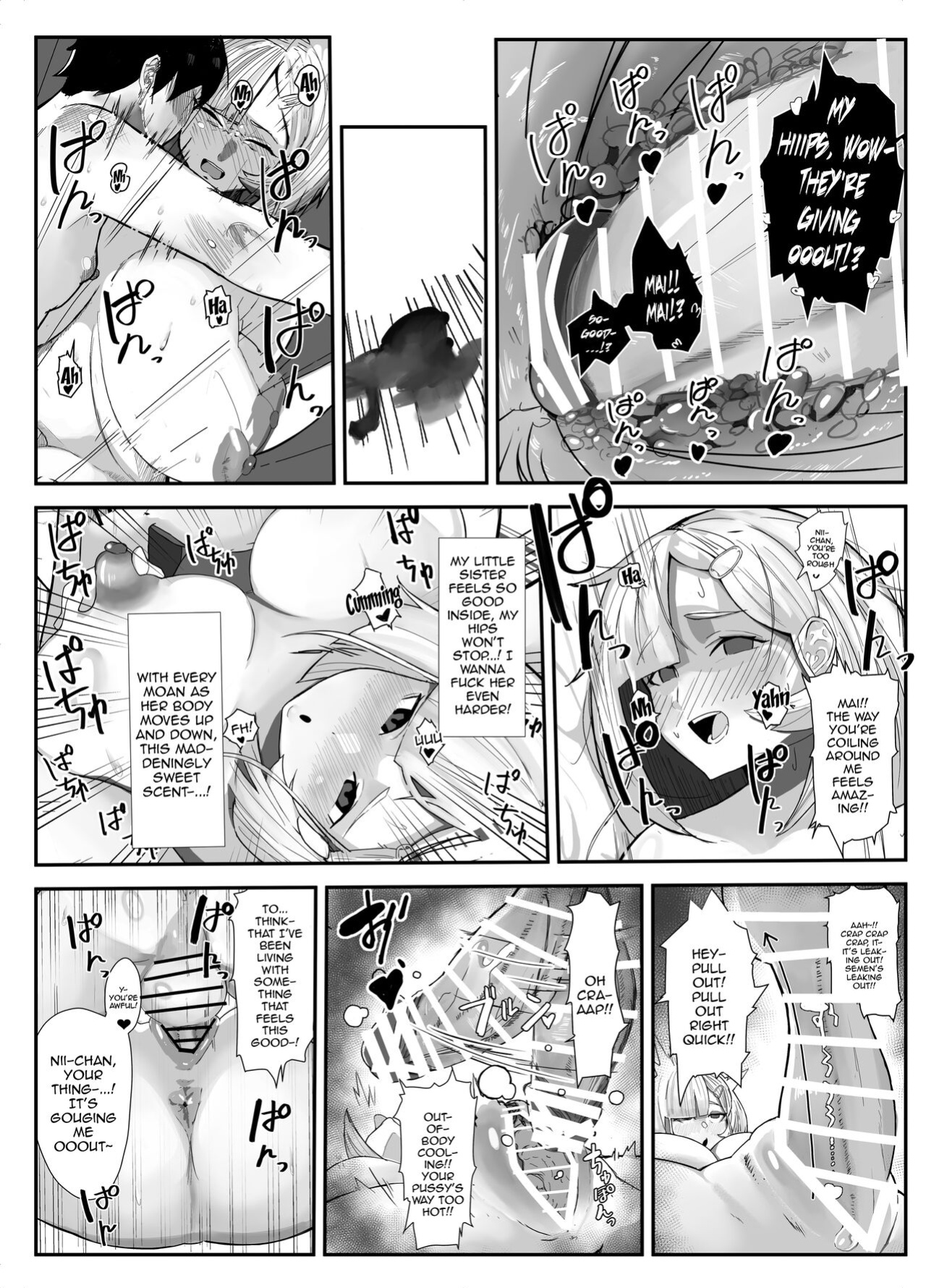 [Kinzoku Tanchiki (Kinzoku Koutaku)] Shuurai? Okkii Imouto Taikakusa H -Ore wa Imouto no Senzoku Model- [Doujins.com]