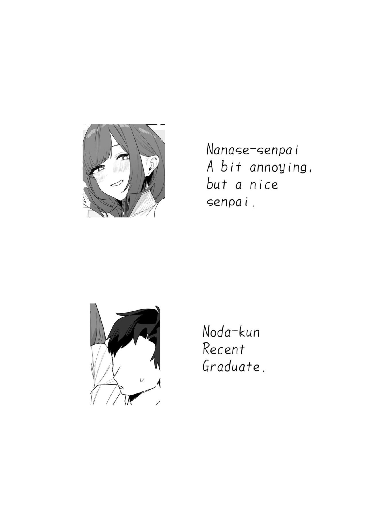 [Nakosiru] My Pain-In-The-Ass Yet Nice And Caring Senior Collegue [spaceMoose]