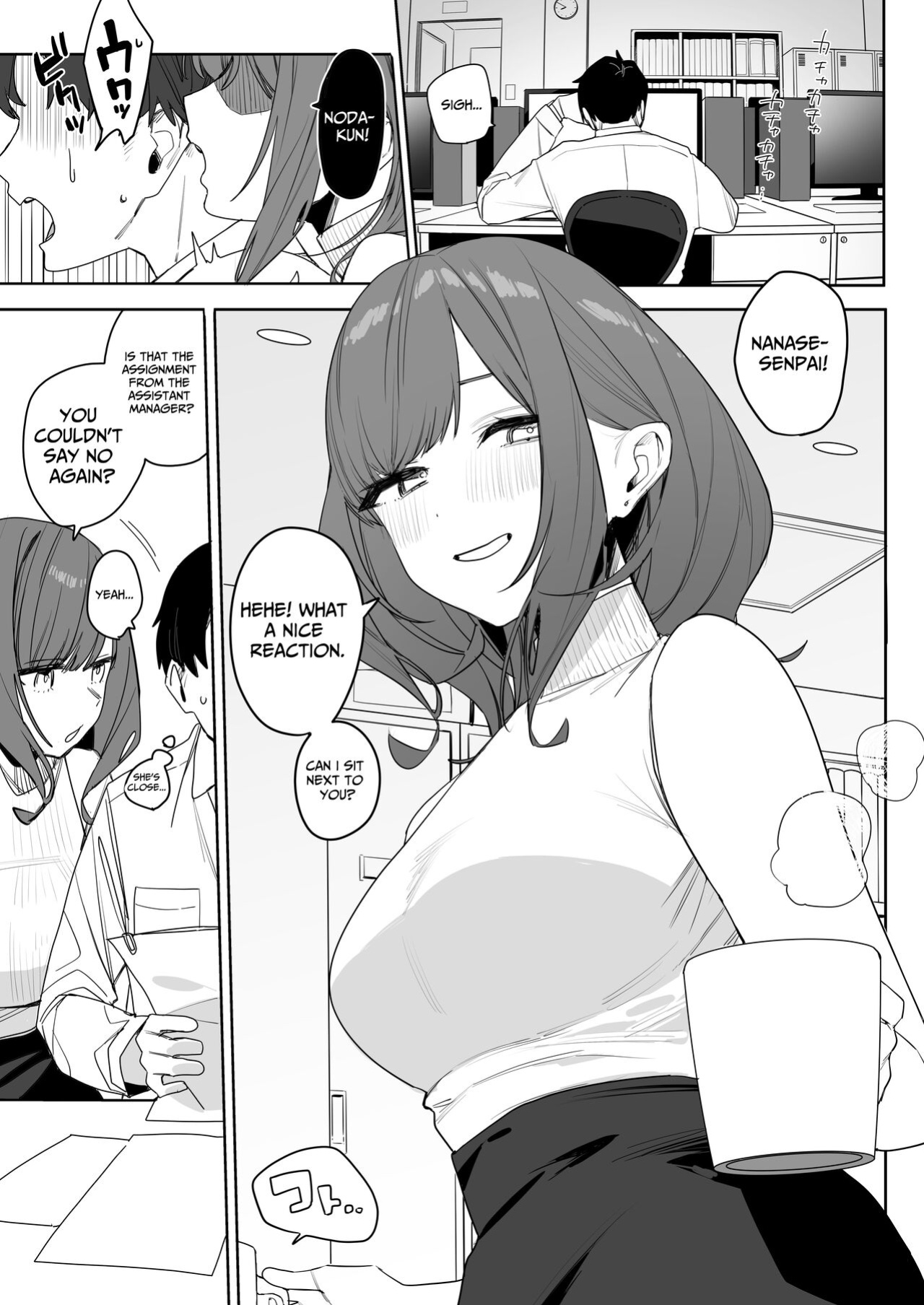 [Nakosiru] My Pain-In-The-Ass Yet Nice And Caring Senior Collegue [spaceMoose]