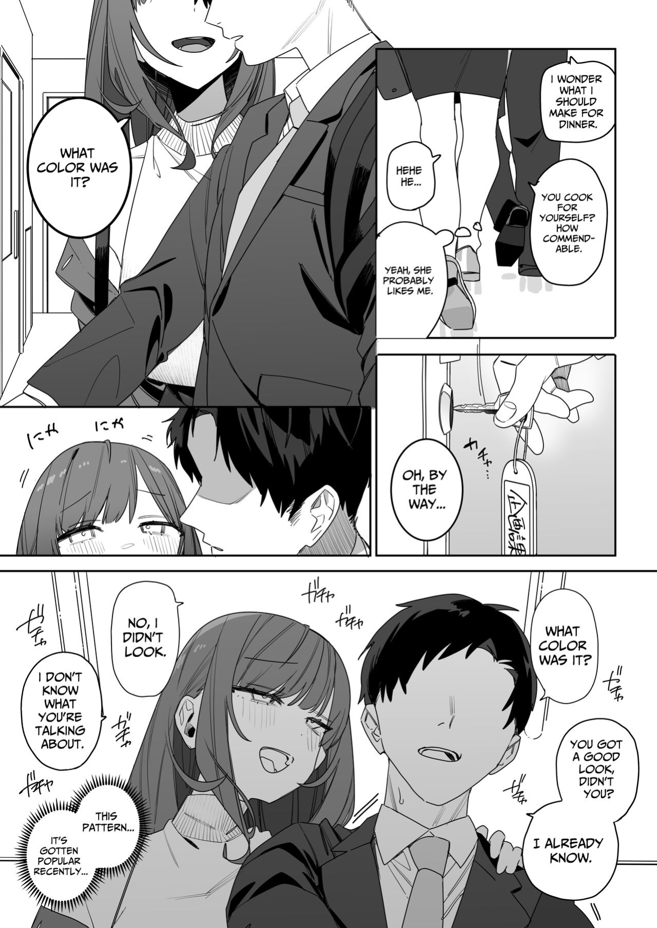 [Nakosiru] My Pain-In-The-Ass Yet Nice And Caring Senior Collegue [spaceMoose]