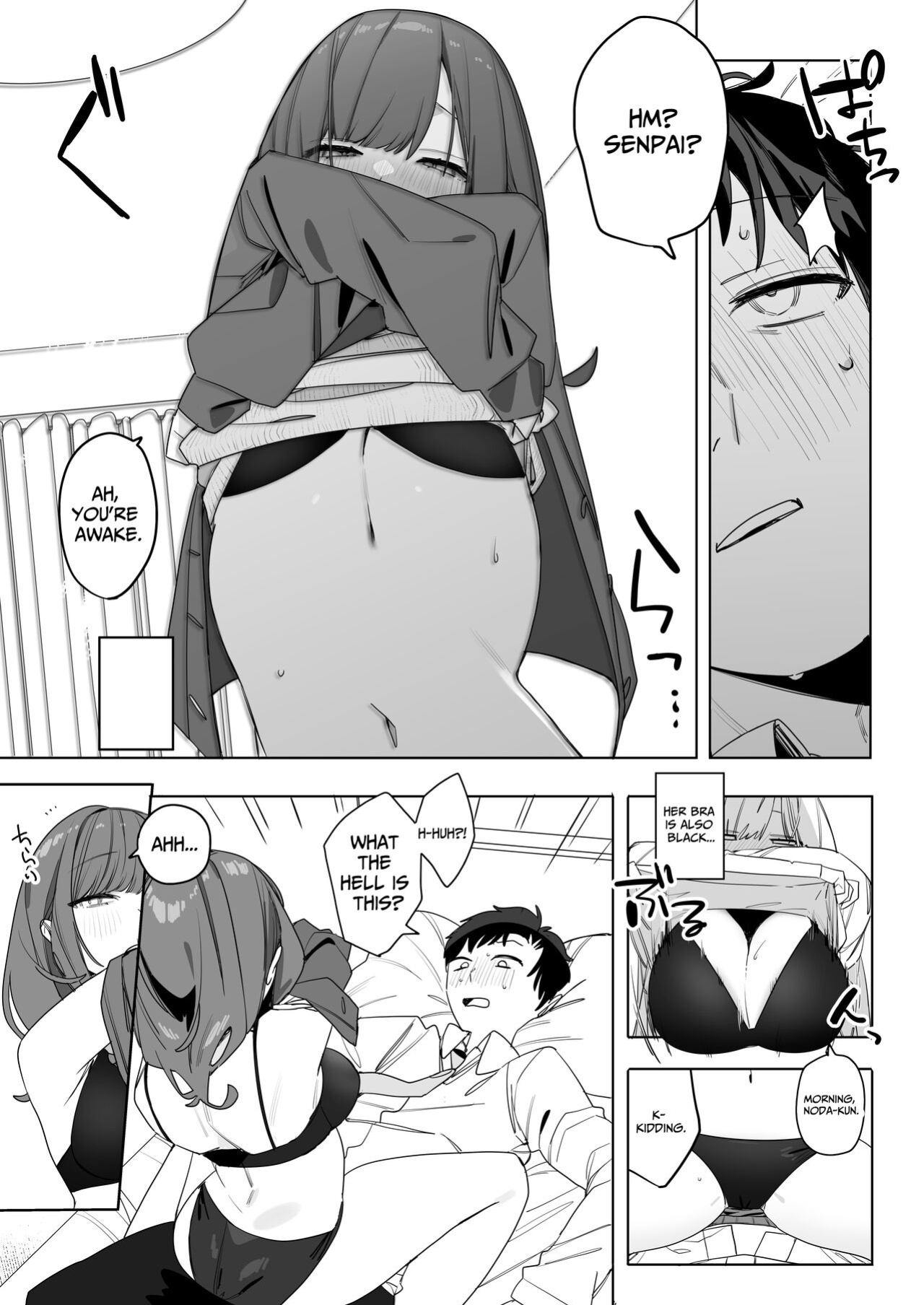 [Nakosiru] My Pain-In-The-Ass Yet Nice And Caring Senior Collegue [spaceMoose]