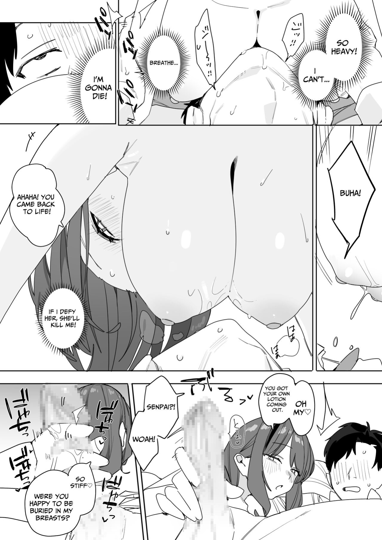 [Nakosiru] My Pain-In-The-Ass Yet Nice And Caring Senior Collegue [spaceMoose]