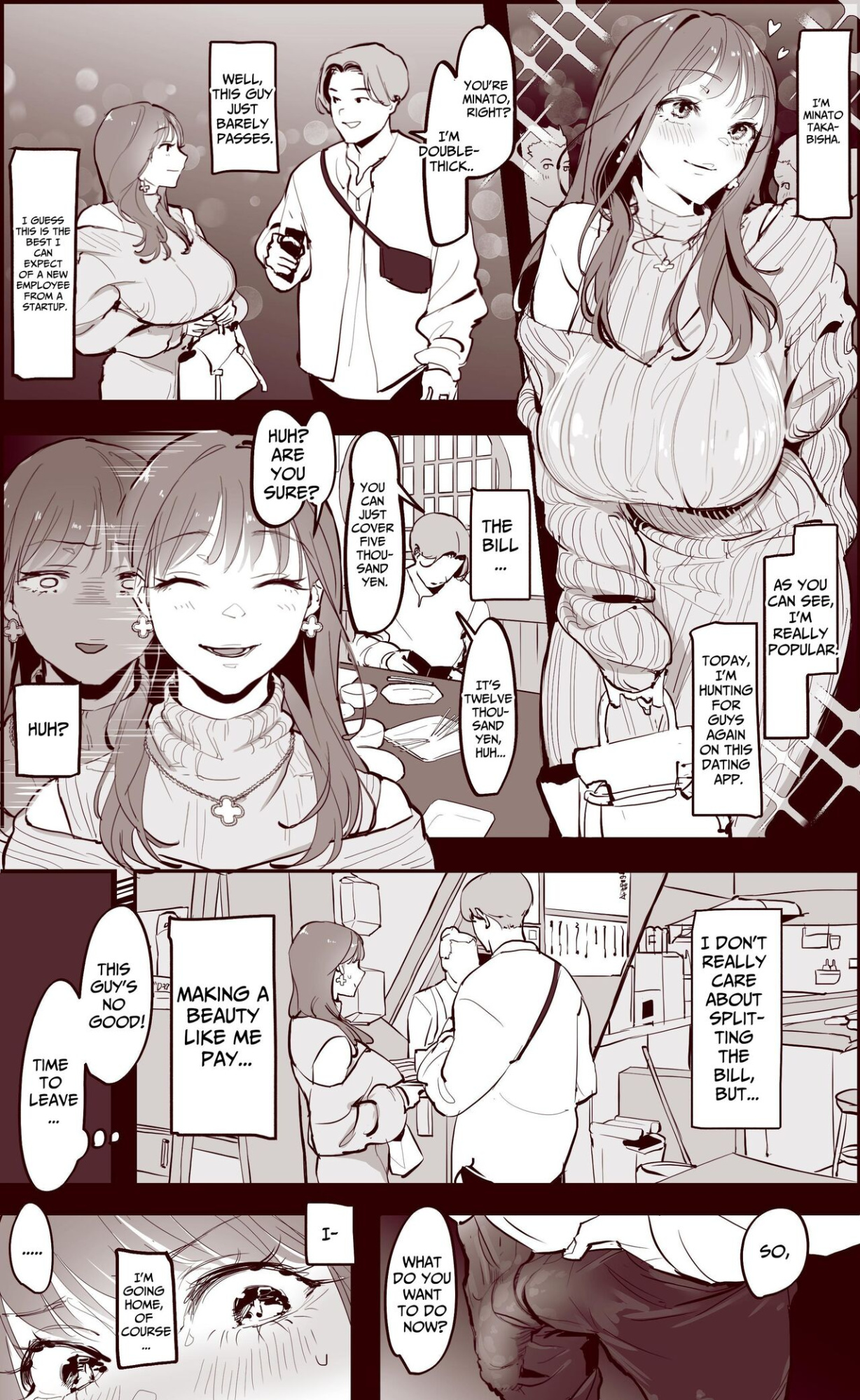 [Poriuretan] Poriuretan Anthology: Shine