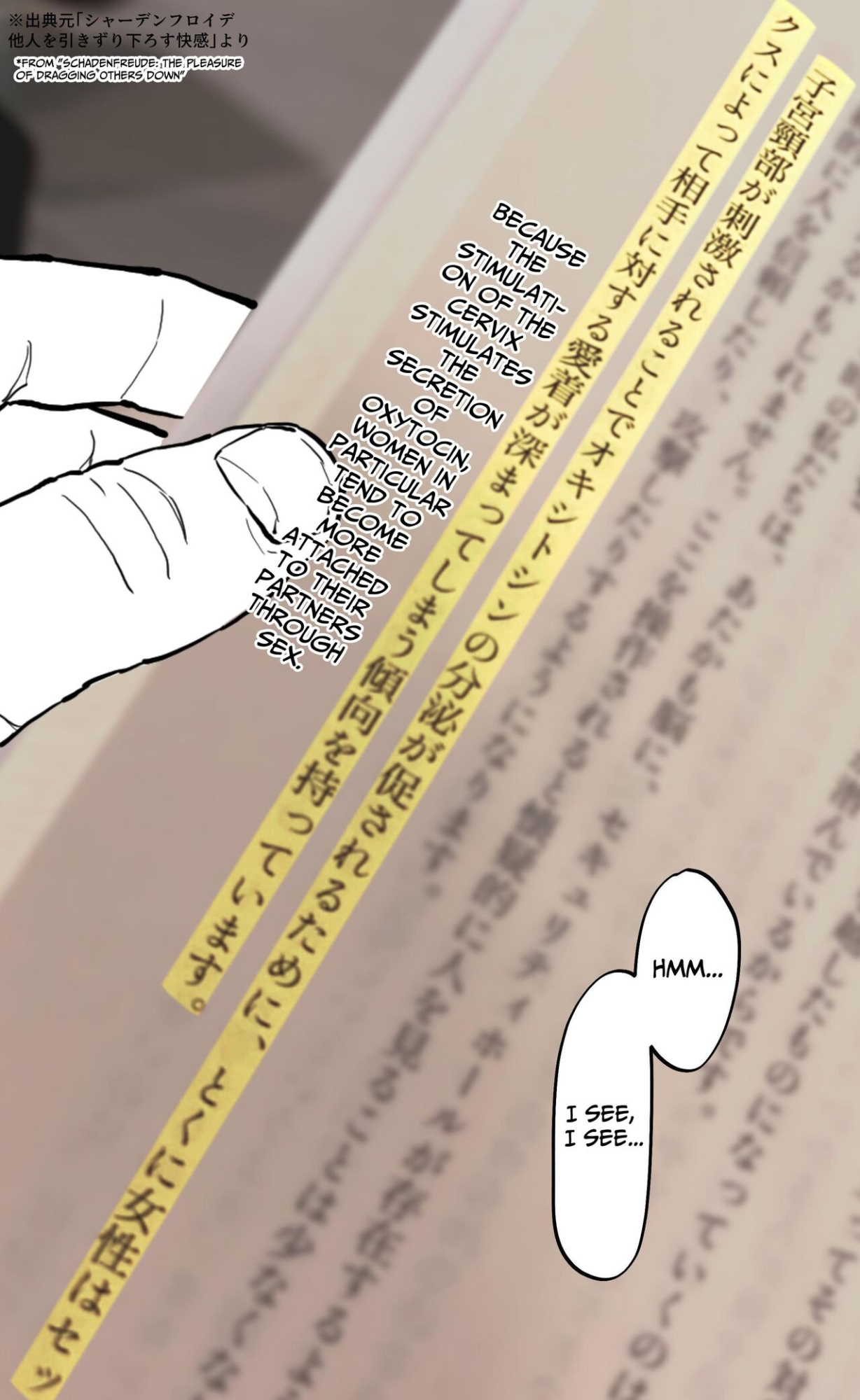 [Poriuretan] Poriuretan Anthology: Shine