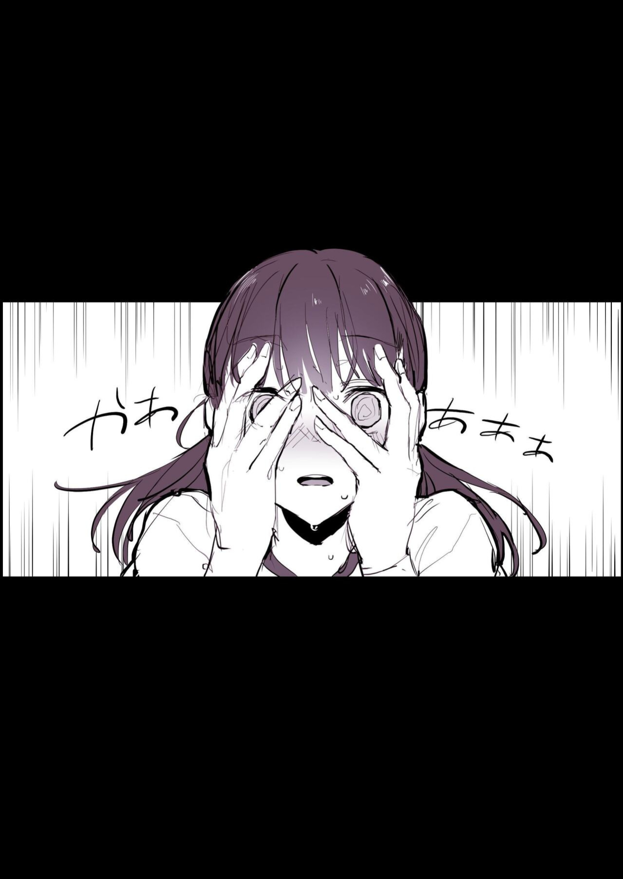 [Poriuretan] Poriuretan Anthology: Shine