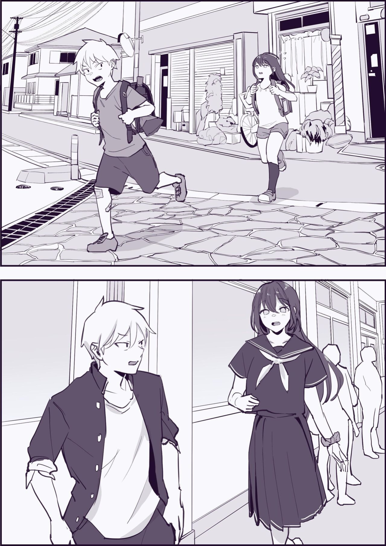 [Poriuretan] Poriuretan Anthology: Shine