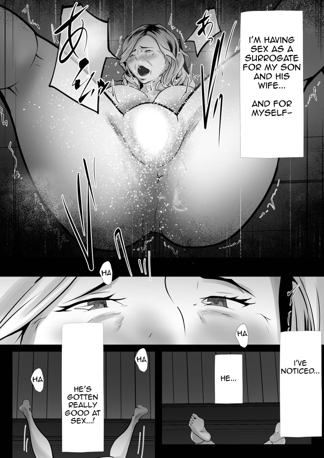 [Pentacle (Shimipan)] Dairi Shussan Naka no Warui Oya Doushi 2
