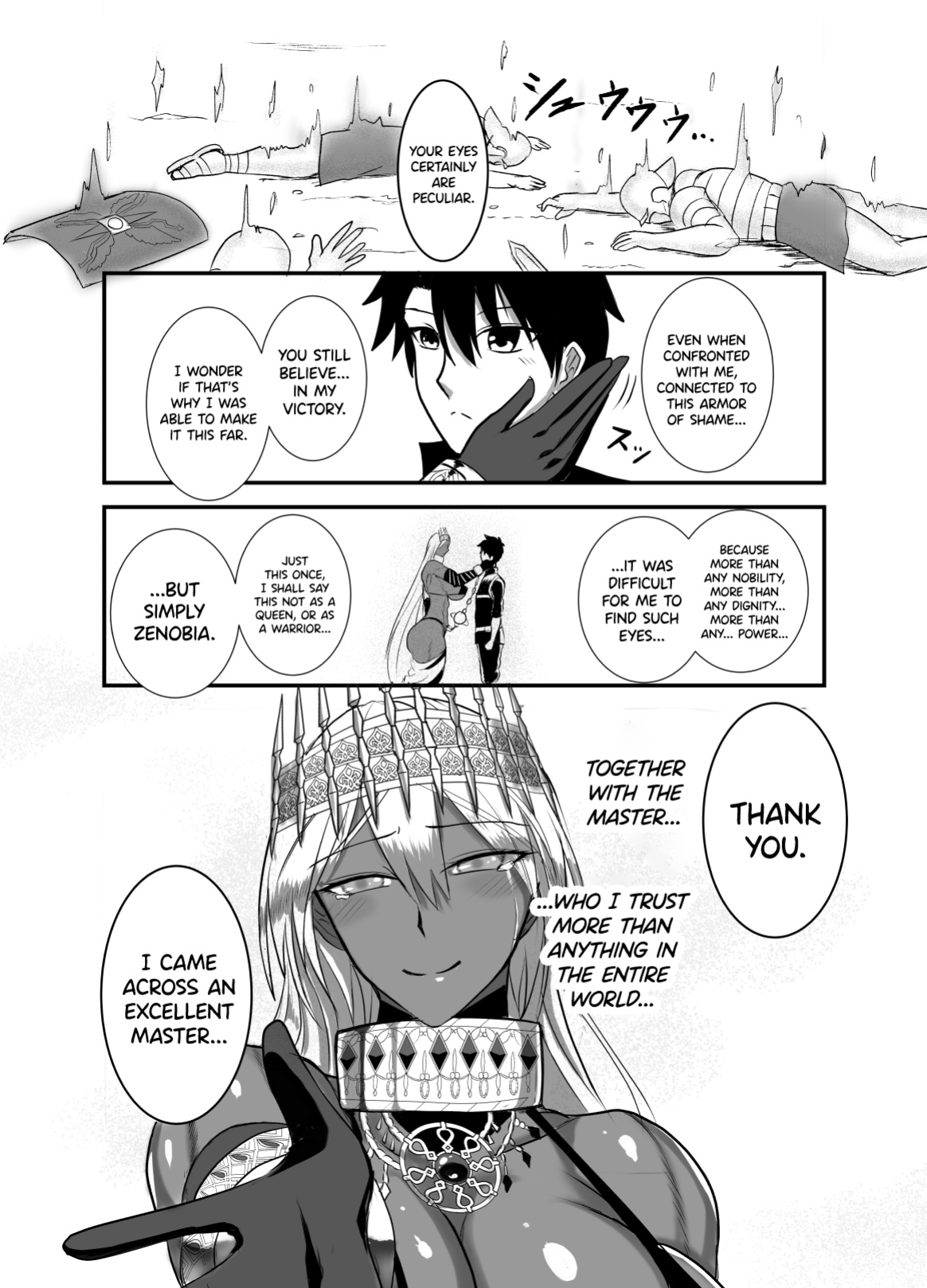 [Yuureigai Syoukyakuro (Syoukyakubutu)] Kore wa Teishuku Ihan de wa Nai! (Fate/Grand Order) [Doujins.com]