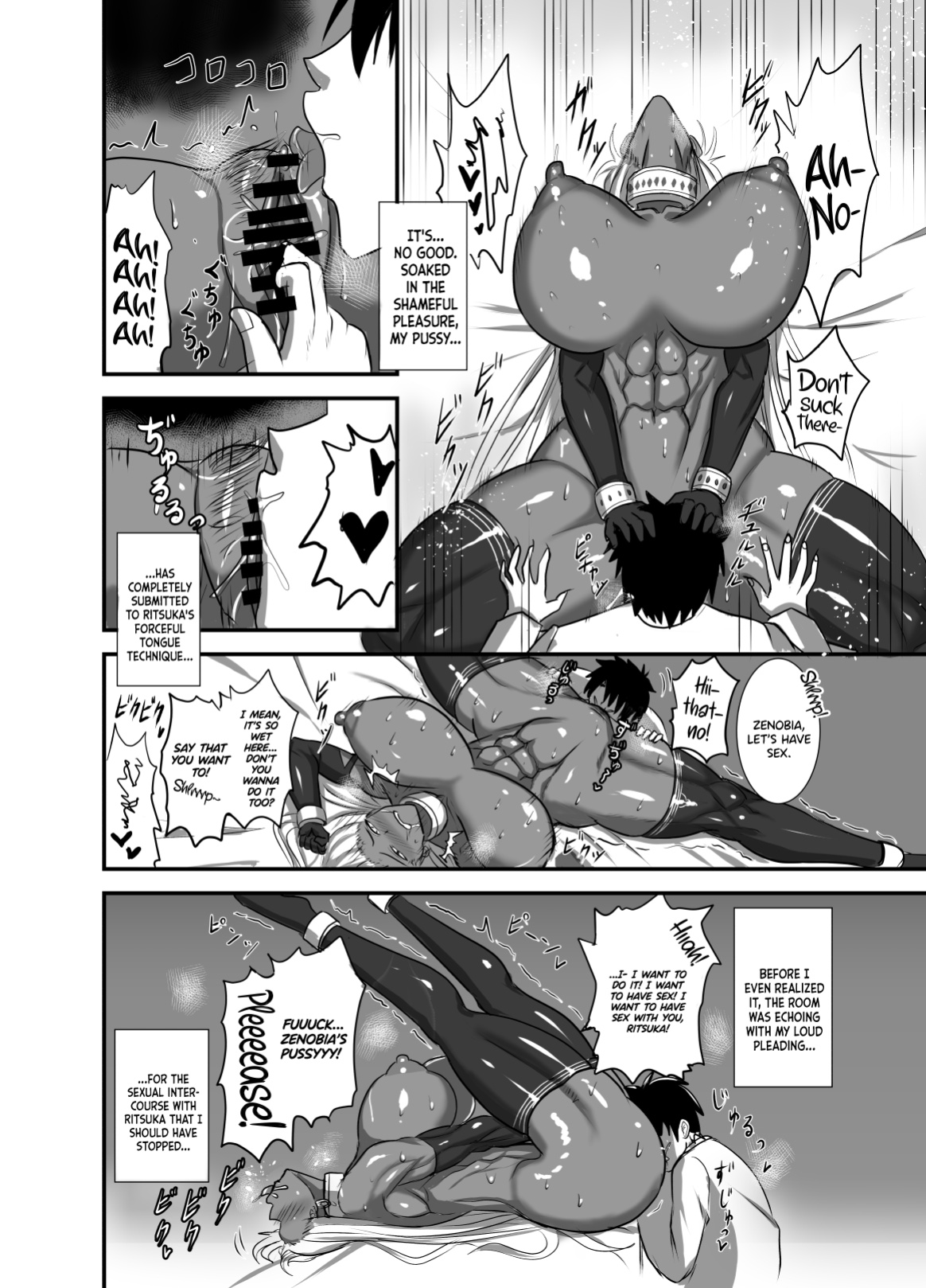 [Yuureigai Syoukyakuro (Syoukyakubutu)] Kore wa Teishuku Ihan de wa Nai! (Fate/Grand Order) [Doujins.com]