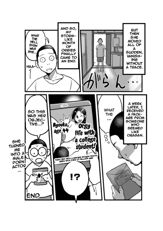 [Mokuzou Zabuton (Mokuzou)] Nanishini kita nda! Obasan! [Doujins.com]