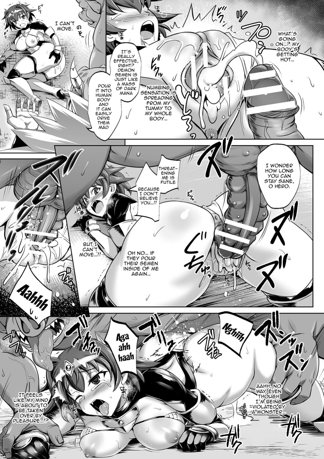 [DHA] Erabareshi Bokukko Yuusha ~Mazoku no Nikubenki ni Otsu~ | The Chosen Tomboy Hero ~Becoming the Demons Meat Toilet~ (Kukkoro Heroines Vol. 4) [Doujins.com]