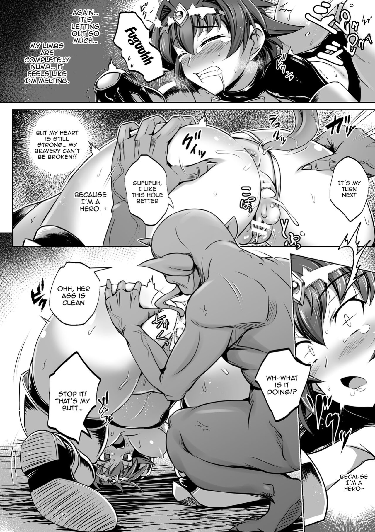 [DHA] Erabareshi Bokukko Yuusha ~Mazoku no Nikubenki ni Otsu~ | The Chosen Tomboy Hero ~Becoming the Demons Meat Toilet~ (Kukkoro Heroines Vol. 4) [Doujins.com]
