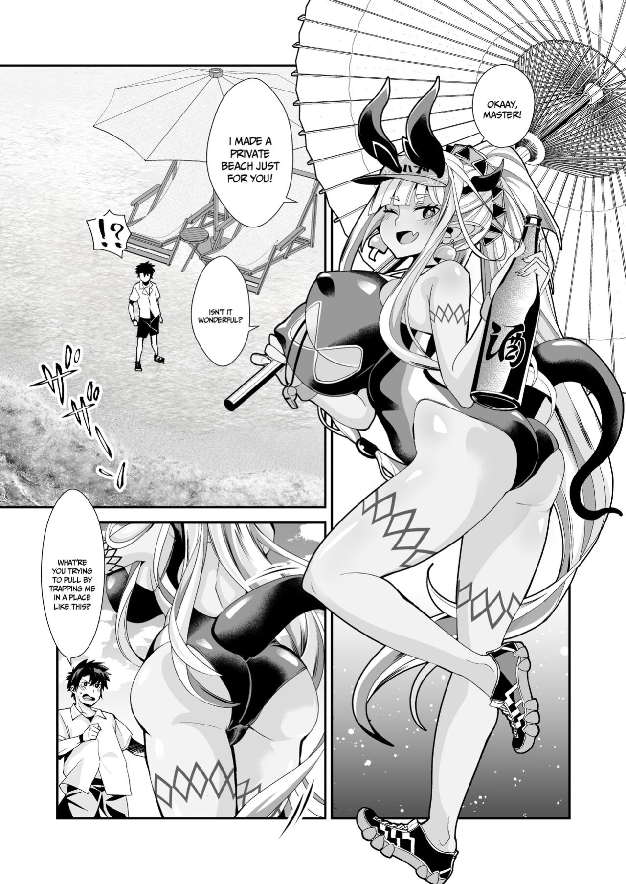 [Momonoya (Toubaru Rairu)] Ibuki Douji no Natsu no Ibuki (Fate/Grand Order)
