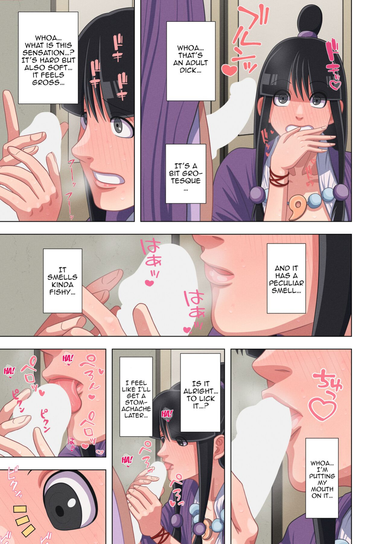 [Gin Eiji] Tennen Reibai Shoujo no Ecchi na Shugyou-tan (Gyakuten Saiban) [Doujins.com]