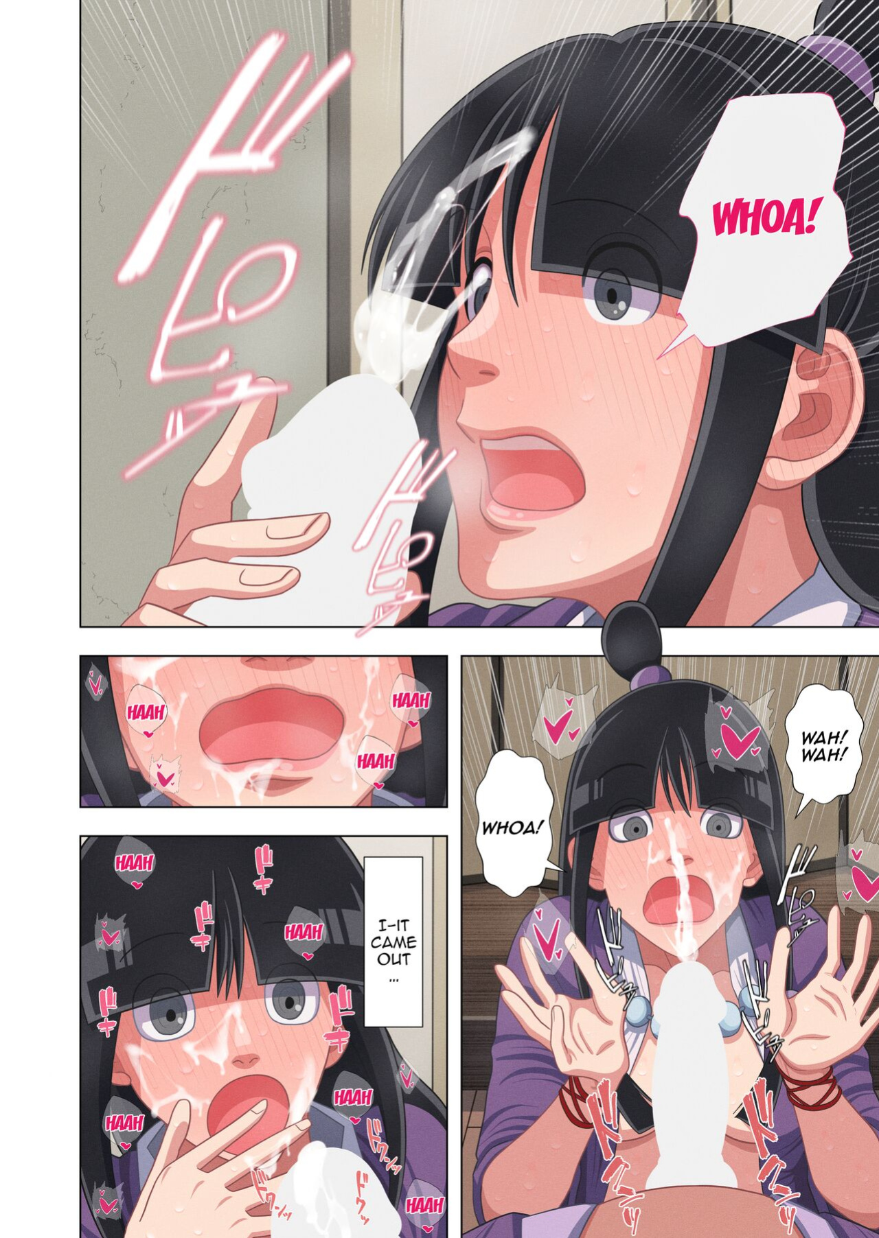 [Gin Eiji] Tennen Reibai Shoujo no Ecchi na Shugyou-tan (Gyakuten Saiban) [Doujins.com]