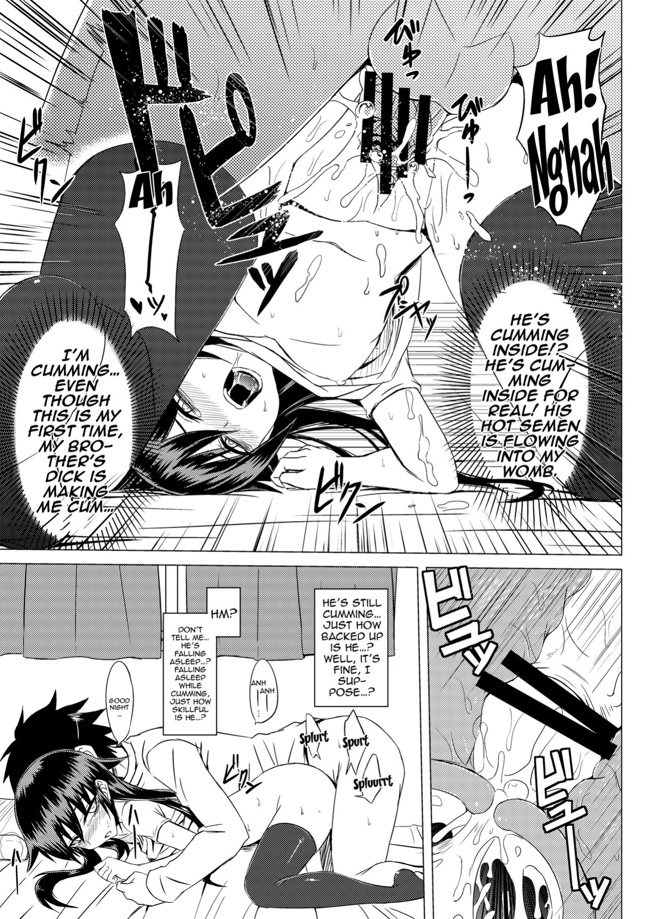 [Minarai Honpo (Minamoto Jin)] Watashi no Ashiura ga Seiteki na no wa Dou Kangaetemo Omaera no Tame! Kai (Watashi ga Motenai no wa Dou Kangaetemo Omaera ga Warui!) [Doujins.com]