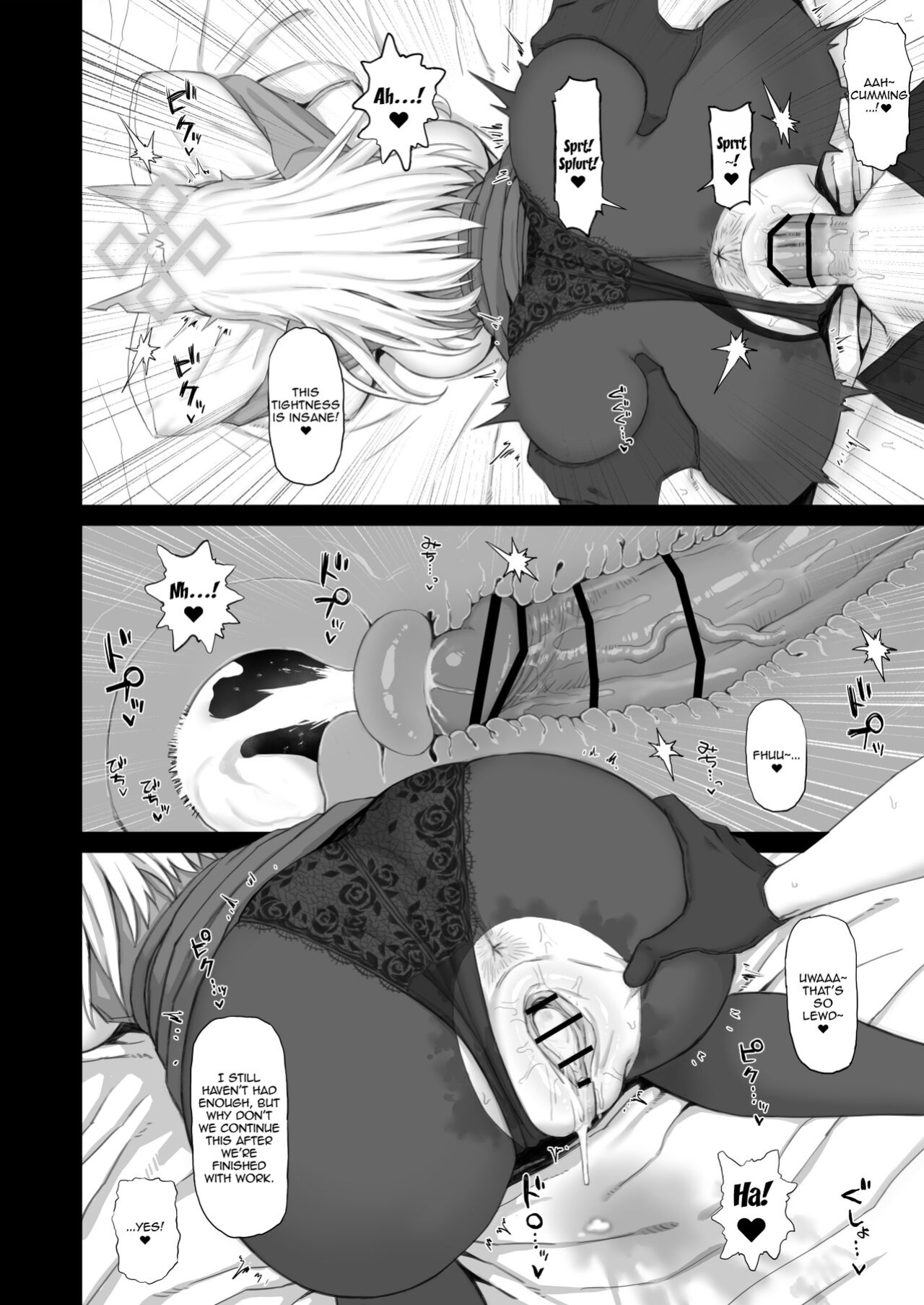 [Gomuhachi (Gomu)] Kyouken no Kimochi (Blue Archive) [Doujins.com]