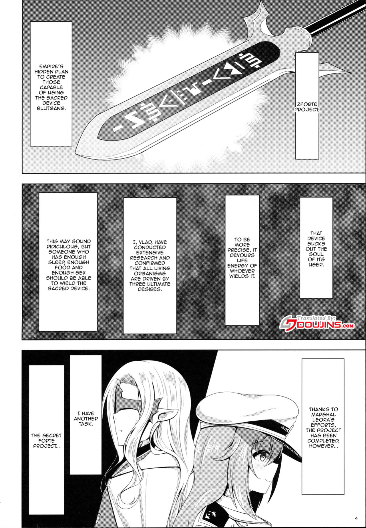 (Madamada Waru no Desu... Ouji) [Yakitori-do (Toriniku)] Ura Forte Project (Sennen Sensou Aigis) [Doujins.com]