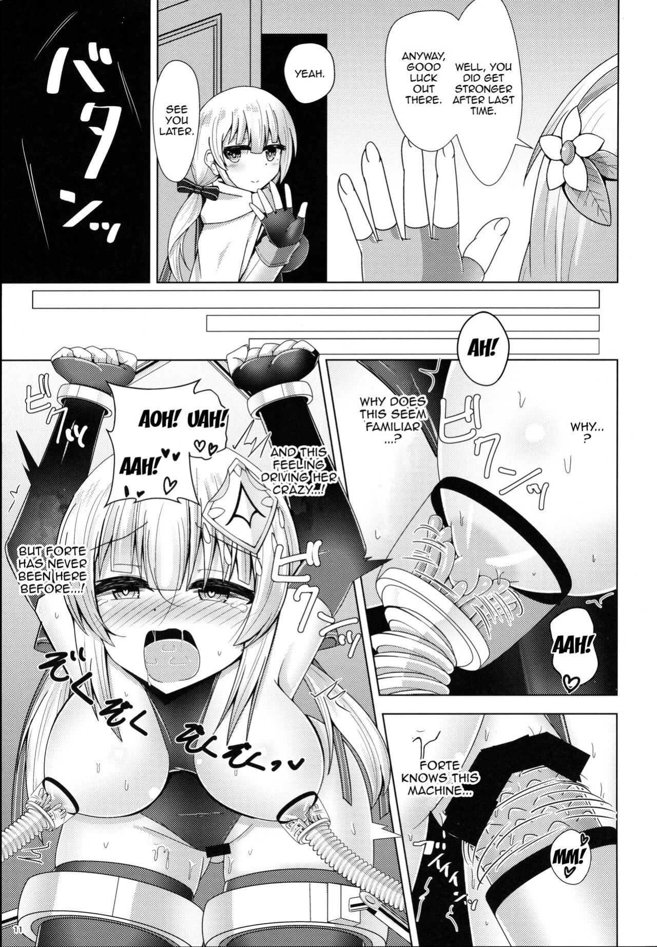 (Madamada Waru no Desu... Ouji) [Yakitori-do (Toriniku)] Ura Forte Project (Sennen Sensou Aigis) [Doujins.com]