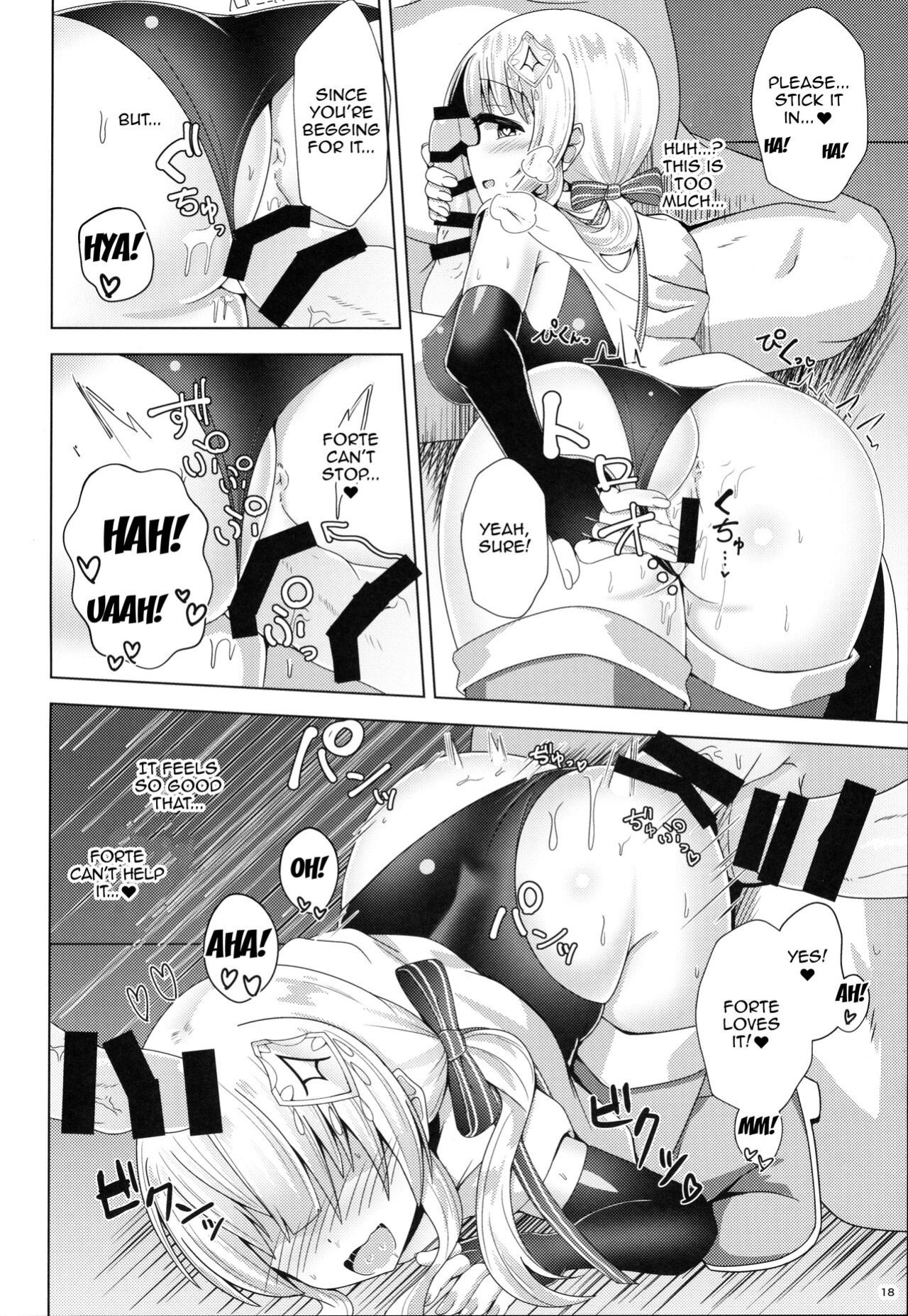 (Madamada Waru no Desu... Ouji) [Yakitori-do (Toriniku)] Ura Forte Project (Sennen Sensou Aigis) [Doujins.com]