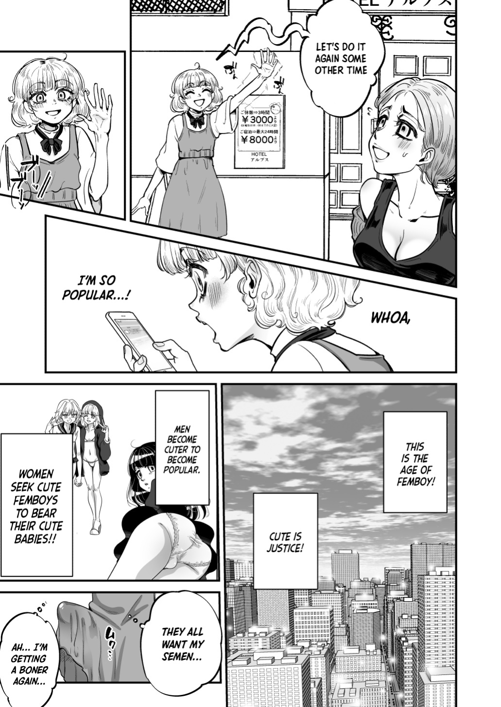 [Abikyoukan (Mayashinya)] Kawaii bokunara yurusareru [Doujins.com]