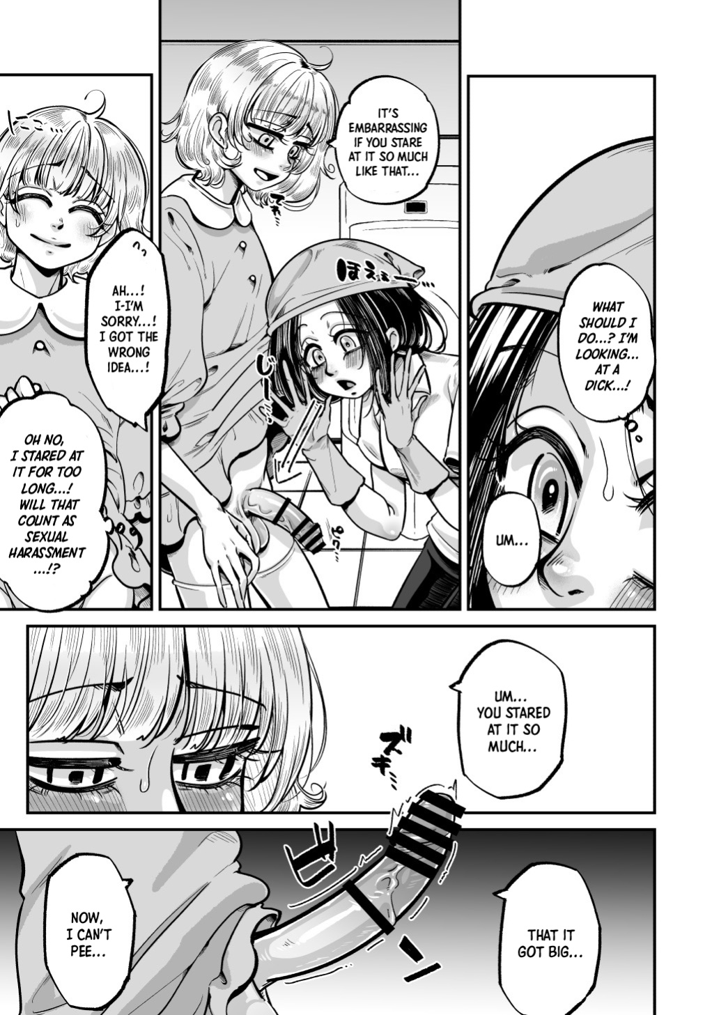 [Abikyoukan (Mayashinya)] Kawaii bokunara yurusareru [Doujins.com]